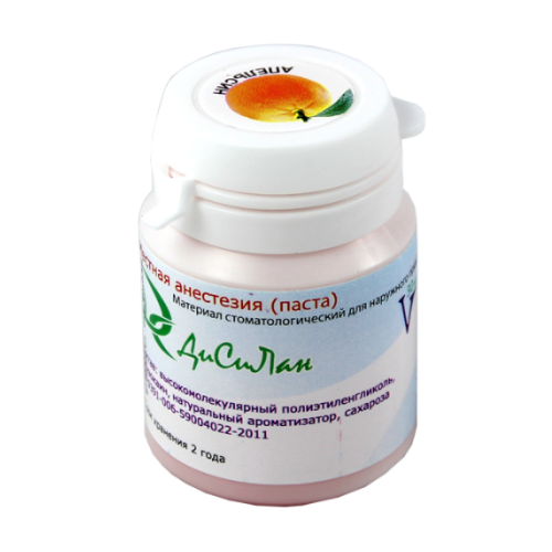 Гель-анестетик Дисилан апельсин (30мл.), DentalCombo