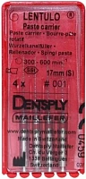 Lentulo 17мм. №1 ISO 30-35 (4шт.), Maillefer — фото товара