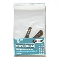 ТОР-1.331 (2) Матрицы металлические перфорированные для премоляров, форма 2 (12шт.) — фото товара