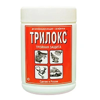 Салфетки дезинфицирующие Трилокс, банка (90шт.), Бозон — фото товара