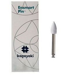 Полир Ensmart Pin метал. ножка - конус белый грубый силиконовый (10шт.), Kagayaki — фото товара