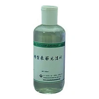 Wax Pattern Cleaner Aqua - прозрачный (250мл.), Yamahachi — фото товара