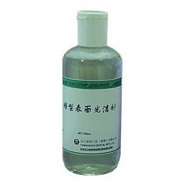 Wax Pattern Cleaner Aqua - прозрачный (250мл.), Yamahachi — фото товара