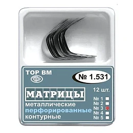 ТОР-1.531 (3) Матрицы контурные металлические перфорированные средние с выступом (12шт.), ТОР ВМ — , фото