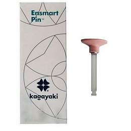 Полир Ensmart Pin пласт. ножка - диск розовый мягкий силиконовый (10шт.), Kagayaki — фото товара