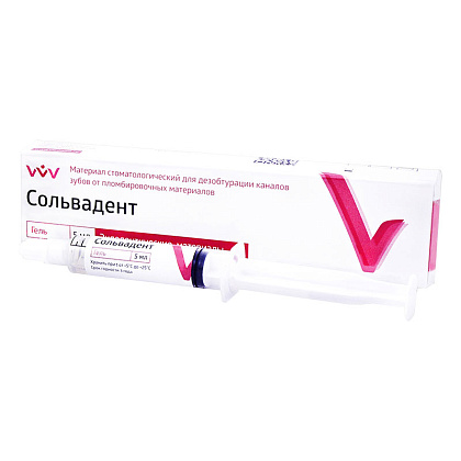 Сольвадент - гель (5мл.), Владмива — фото товара