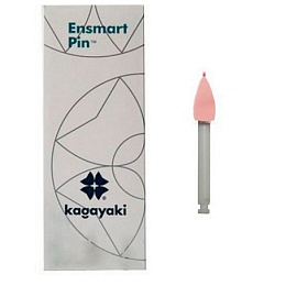 Полир Ensmart Pin пласт. ножка - конус розовый мягкий силиконовый (10шт.), Kagayaki — фото товара