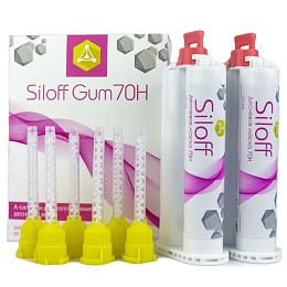 Десневая маска Siloff 70Н жёсткая (2*50мл.), Siloff — фото товара
