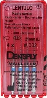 Lentulo 21мм. №2 ISO 40-45 (4шт.), Maillefer — фото товара