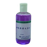 Wax Pattern Cleaner Aqua - розовый (250мл.), Yamahachi — фото товара