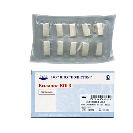 Колапол КП-3 М - с метранидазолом (10шт.), Полистом — фото товара