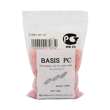 Basis PC - базисная пластмасса поликарбонатная, цвет MarblePink мраморно розовый (150гр.), Yamahachi — фото товара