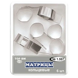 ТОР-1.597 Матрицы кольцевые металлические, высота 7 мм (6шт.), ТОР ВМ — фото товара