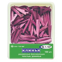 ТОР-1.187 Клинья деревянные толстые длинные (фиолетовые) 100 шт. — фото товара