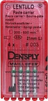 Lentulo 21мм. №3 ISO 50-60 (4шт.), Maillefer — фото товара