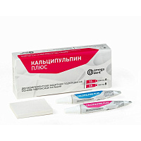 Кальципульпин Плюс (11гр.+13гр.), Омега — фото товара