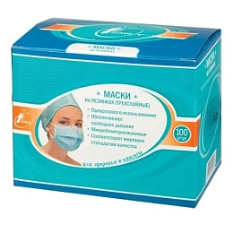 Маски 3х-слойные с рисунком (100шт.), Гекса — фото товара