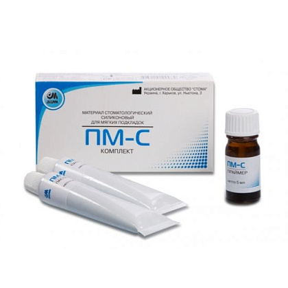 ПМ-С подкладка мягкая силиконовая (комплект), Стома — фото товара