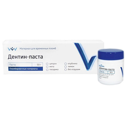 Белэкт №10 зернистость 120, 106-125 мкм. (5кг.), Владмива — фото товара