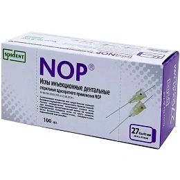 Иглы карпульные NOP 41мм*27G (100шт.), Spident — фото товара