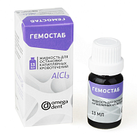 Гемостаб AlCl3 (25мл.), Омега — фото товара