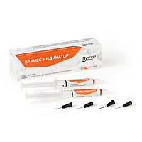 Кариес индикатор гель (2*2,5мл.), Омега — фото товара