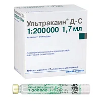 Ультракаин Д-С форте 1:200.000, №100 (картритджи 1.7 мл) - раствор для инъекций (40 мг+0,01 мг)/мл — фото товара