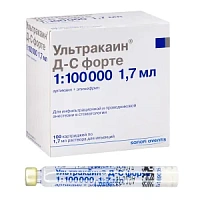 Ультракаин Д-С форте 1:100.000, №100 (картритджи 1.7 мл) - раствор для инъекций (40 мг+0,01 мг)/мл — фото товара