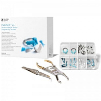 Palodent V3 Starter Kit - стартовый набор, Dentsply — фото товара