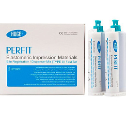 Perfit Bite Registration Fast Set - регистратор прикуса (2*50мл.), Huge Dental — фото товара