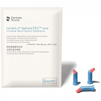 Ceram.X SphereTEC one -  компьюлы цвет A4 (12*0,25гр.), Dentsply — фото товара