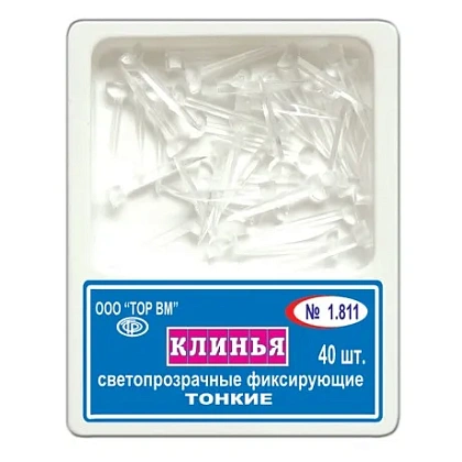 ТОР-1.811 Клинья светопроводящие тонкие (40шт.) — фото товара