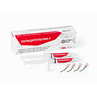 Кальципульпин-F - 2 шприца по (2,5мл.), Омега — фото товара