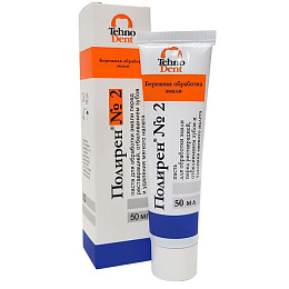 Полирен паста №2 (80гр.), ТехноДент — фото товара
