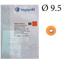 Диски RoundFlex M 2215M - средние, диаметр 9,5мм. (50шт.), Kagayaki — фото товара