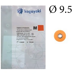 Диски RoundFlex M 2215M - средние, диаметр 9,5мм. (50шт.), Kagayaki — фото товара