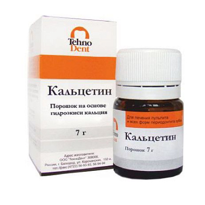 Кальцетин порошок (7гр.), ТехноДент — фото товара