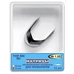 ТОР-1.502 Матрицы металлические контурные для премоляров 35мкм. билатеральные (12шт.), ТОР ВМ — ТОР ВМ, фото