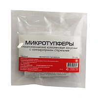 Микротупферы коллагеновые 12х8мм (10шт.), Зелёная Дубрава — фото товара