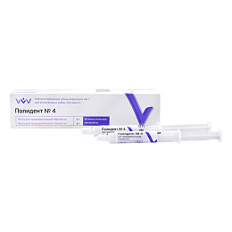 Полидент №4 для предварительной обработки (6гр.), Владмива — фото товара