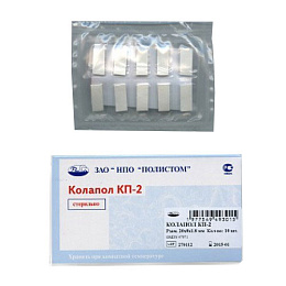 Колапол КП-2 (10шт.), Полистом — фото товара