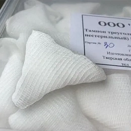 Тампон треугольный (5*5*5см.) нестерильный марлевый (150шт.), Тарпак-Мед — фото товара