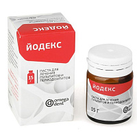 Йодекс (15гр.), Омега — фото товара