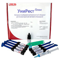 Унирест - набор 7 шприцов по (4,5гр.), Стомадент — фото товара