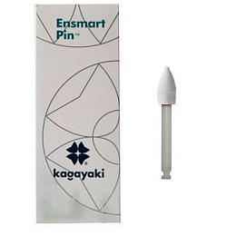 Полир Ensmart Pin пласт. ножка - конус белый грубый силиконовый (10шт.), Kagayaki — фото товара