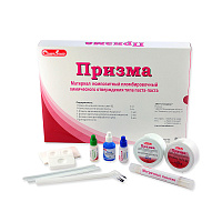 Призма - композит химического отверждения (14гр.+14гр.), Стомадент — фото товара