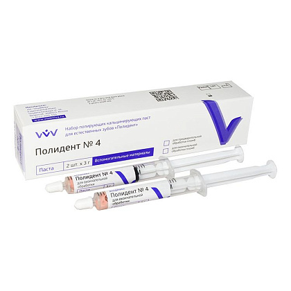 Полидент №4 для окончательной обработки (6гр.), Владмива — фото товара