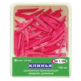 ТОР-1.186 Клинья деревянные cредние длинные (розовые) 100 шт. — фото товара