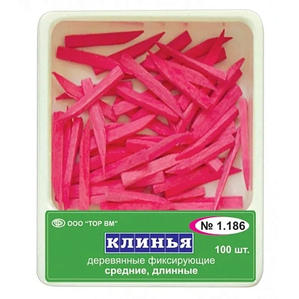 ТОР-1.186 Клинья деревянные cредние длинные (розовые) 100 шт. — фото товара