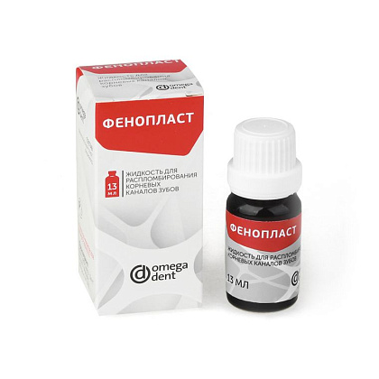Фенопласт (13мл.), Омега — фото товара